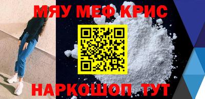 ешки Малгобек