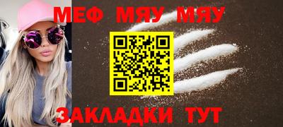 ешки Малгобек