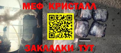 альфа пвп VHQ Мариинск