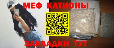 альфа пвп VHQ Мариинск