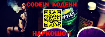 ешки Малгобек