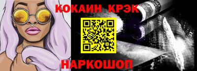 альфа пвп VHQ Мариинск