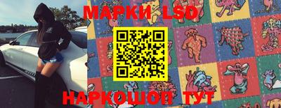 альфа пвп VHQ Мариинск