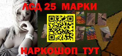 ешки Малгобек