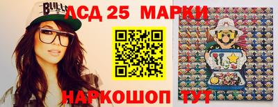 ешки Малгобек