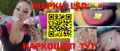альфа пвп VHQ Мариинск