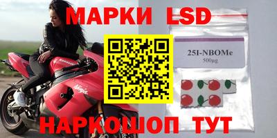 ешки Малгобек