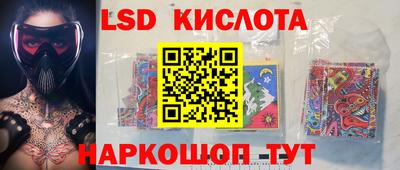 соль ск Малоярославец