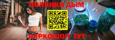 ешки Малгобек