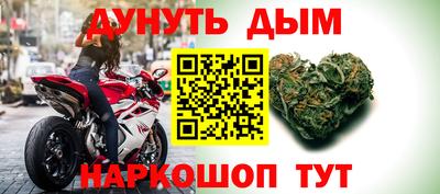 соль ск Малоярославец