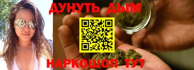 соль ск Малоярославец