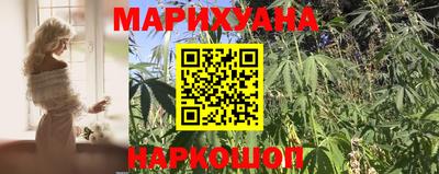 альфа пвп VHQ Мариинск