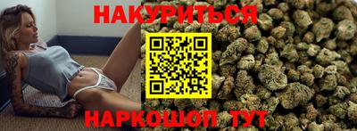 ешки Малгобек