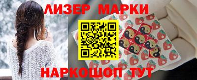 соль ск Малоярославец