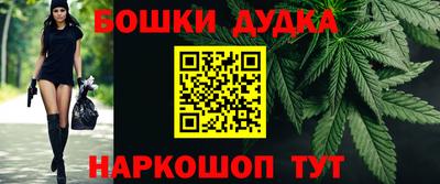 соль ск Малоярославец