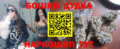 соль ск Малоярославец