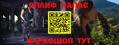 соль ск Малоярославец