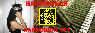 соль ск Малоярославец