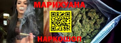 ешки Малгобек