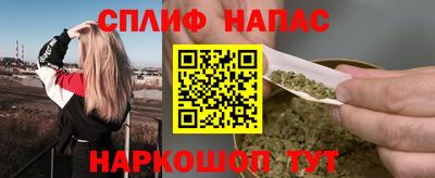 ешки Малгобек