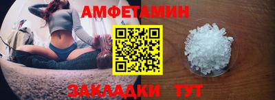 соль ск Малоярославец