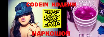 ешки Малгобек