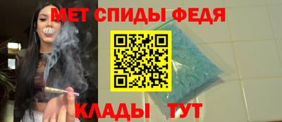 соль ск Малоярославец