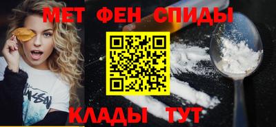 ешки Малгобек