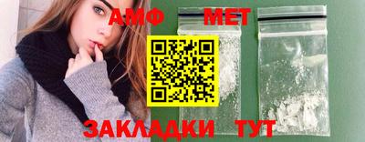 соль ск Малоярославец