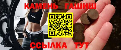 соль ск Малоярославец