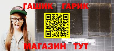 альфа пвп VHQ Мариинск