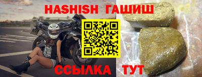 ешки Малгобек