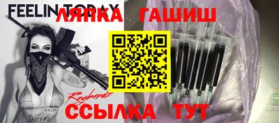 соль ск Малоярославец