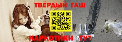 соль ск Малоярославец