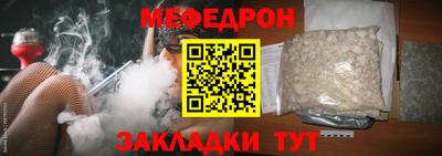 ешки Малгобек