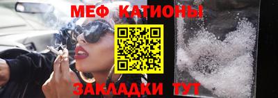 соль ск Малоярославец