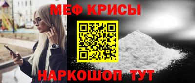 альфа пвп VHQ Мариинск