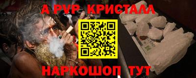 соль ск Малоярославец