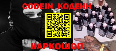 ешки Малгобек
