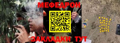 альфа пвп VHQ Мариинск